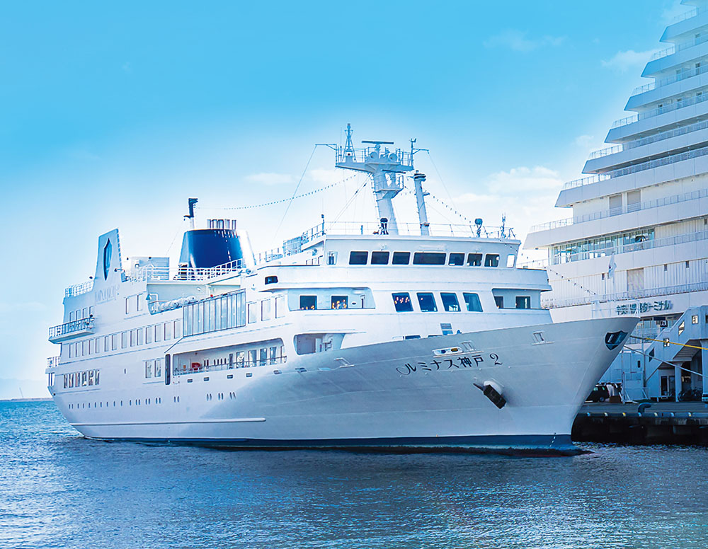 神戸コンチェルト