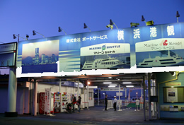 �}���[�����[�W����D�ꏊ