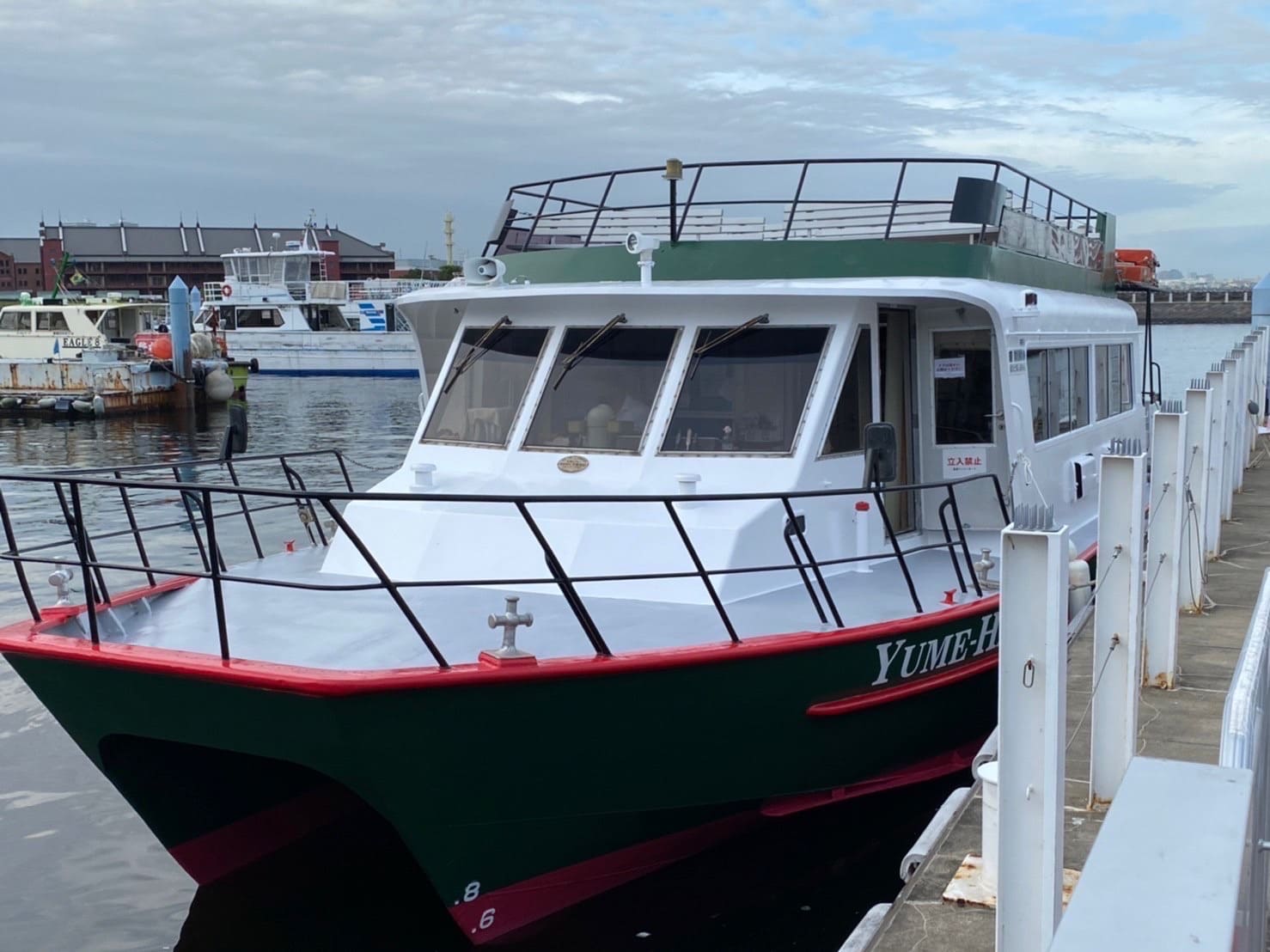 使用船舶「YUMEHAMA号」