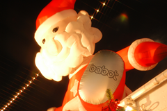 ロイヤルウイング 中華バイキングイメージ