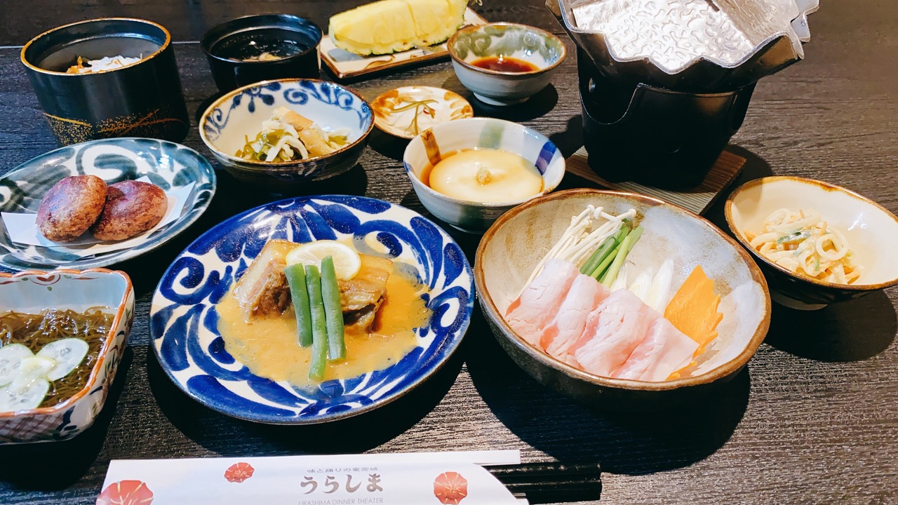 美ら島終日観光バスツアー（Aコース）＆うらしまディナーコース