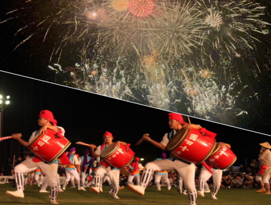 ＼9月9日・9月10日限定／【第68回】夏の風物詩！熱狂・躍動・感動の全島エイサーまつり♪